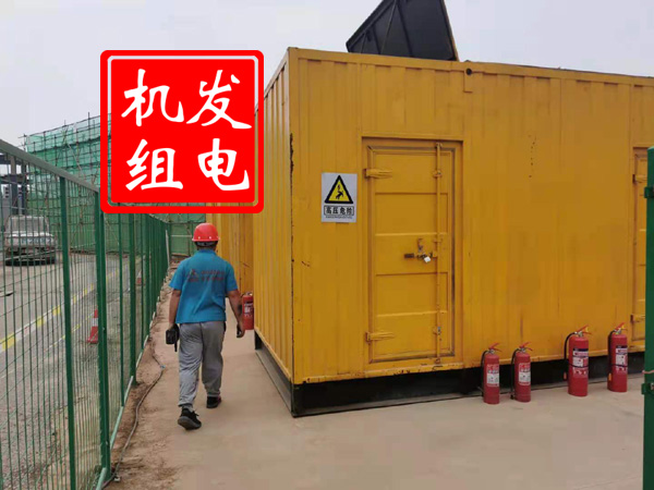 新吴出租发电机常规保养内容