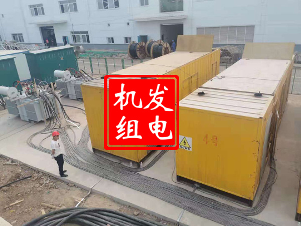 新吴发电机租赁必备常识