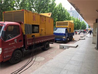 新吴发电车租赁-关于柴油发电机电压问题