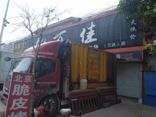 新吴出租发电机-汽油发电机油耗怎么计算