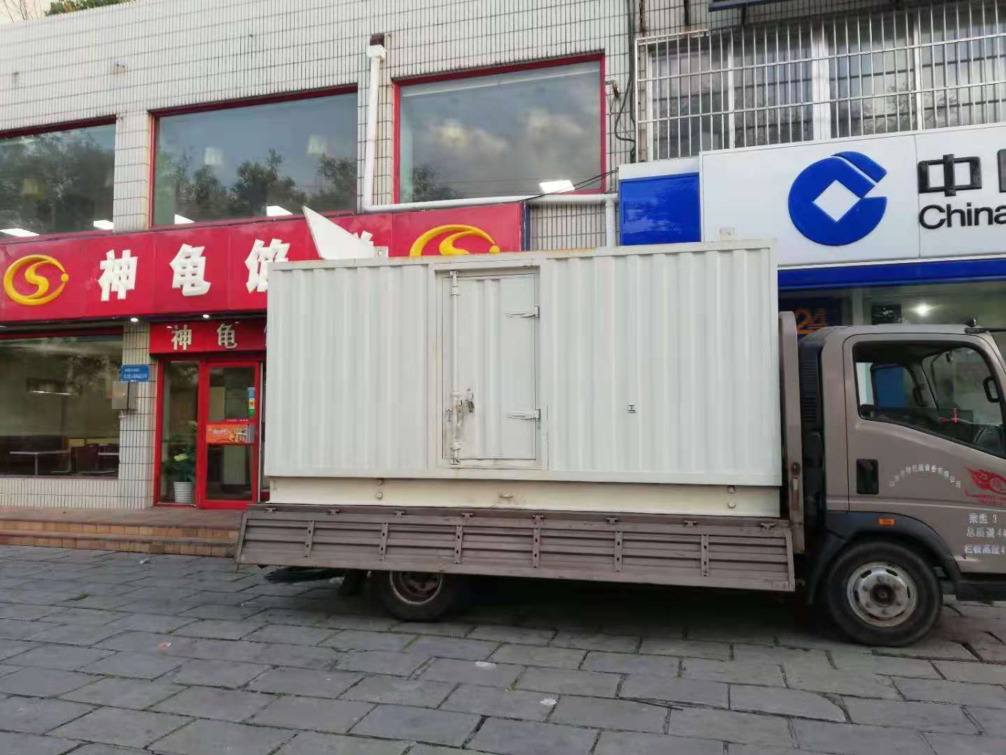新吴出租发电机-柴油发电机组错误的启动方式