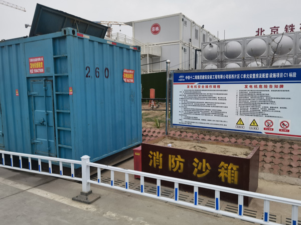 新吴发电机租赁-电缆长度过长会对 100KW 发电机造成哪些影响？