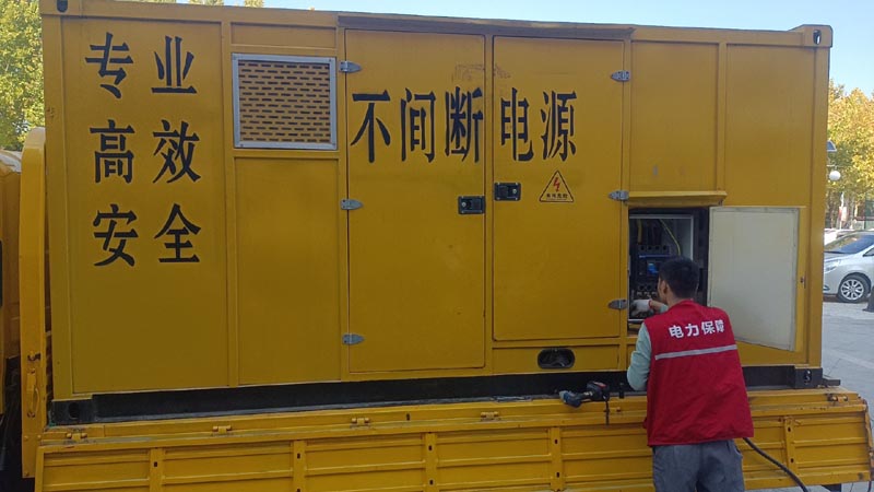 新吴柴油发电机组和UPS电源配合使用时,如何避免切换过程中的电力中断?